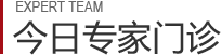 Ռ(zhun)T(mn)\