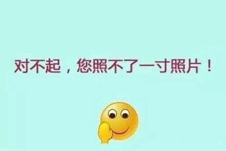 �沿��֬��ȥ�a֬�|�Ă���