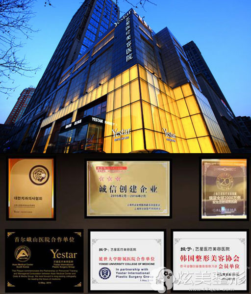 Óë��(ji��)��(y��u)�݃r(ji��)��� �����t(y��)���f(shu��)ֻҪ99Ԫ��ُ(g��u)��