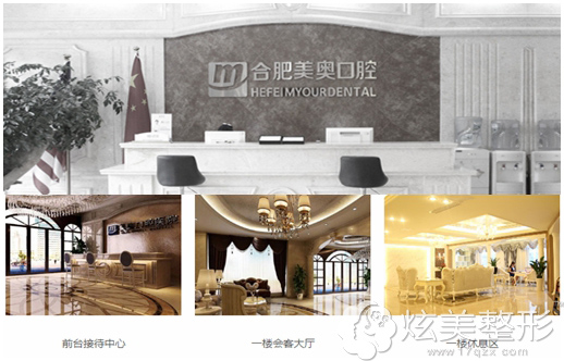 �Ϸ����W��ǻ�t(y��)Ժ���ȫ�����Ϳ������Ă�(g��)��?��ʲô�^(q��)�e