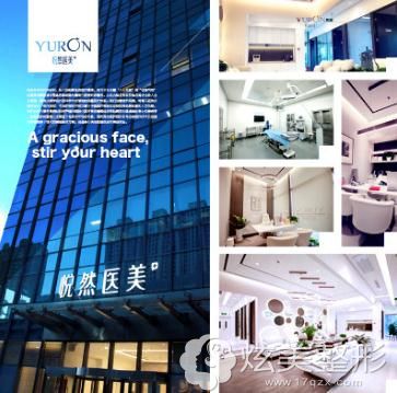 ��������ô��?��Ҽ��Ҽ����Ă�Ч������