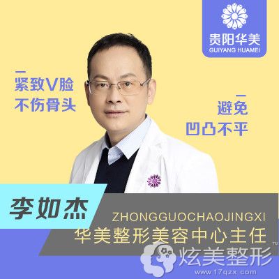 �����f�S�ذ������t(y��)������λ�pƽ���S�����g(sh��)��ô��