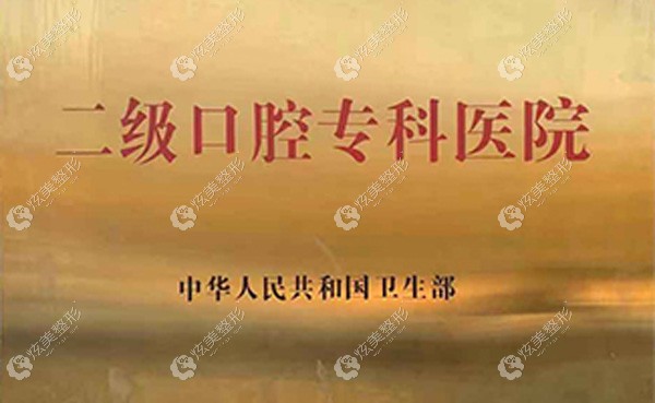 ��ǻ�ǎ׼�(j��)�t(y��)Ժ��?ȥ�ǃ�������֪�����V��