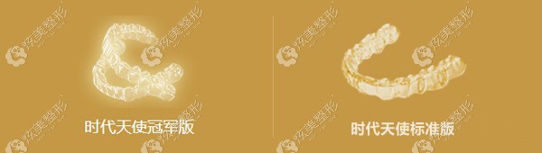 �r(sh��)����ʹ���׆�ģ���pĤ�ą^(q��)�e�����˳C���r(sh��)�g��֮ͬ��߀�������Ć�