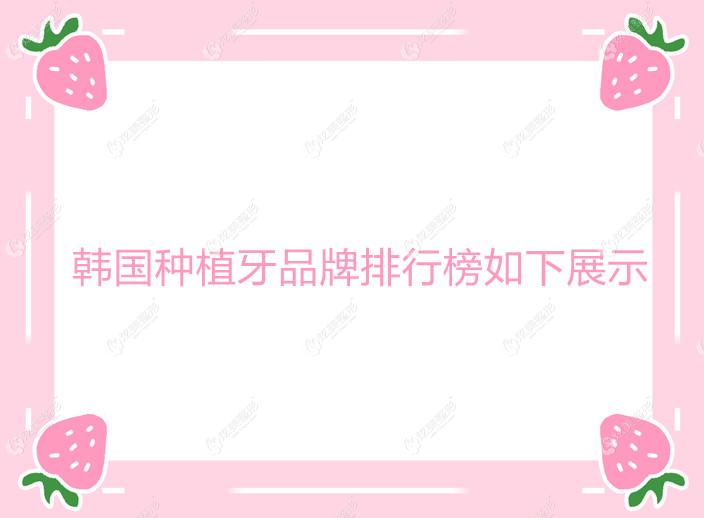 �n���Nֲ��Ʒ�����а���u,�������ᵽ�W�X̩�Nֲ�w��ʹ�É���Ŷ