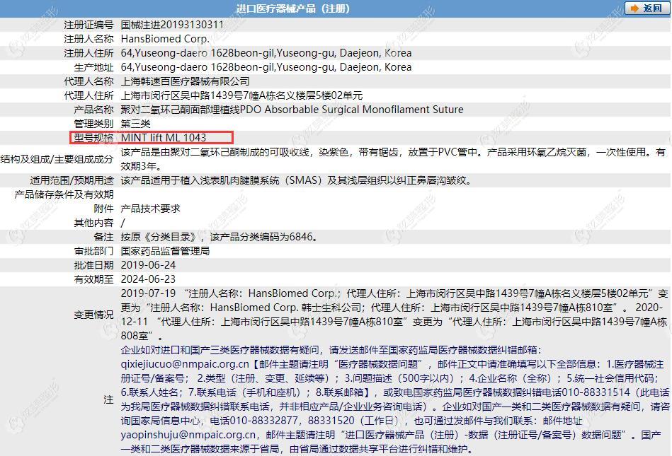 ���������n�����������ܺ����ؾ��l��?һ�f�˵ăr(ji��)�����F��