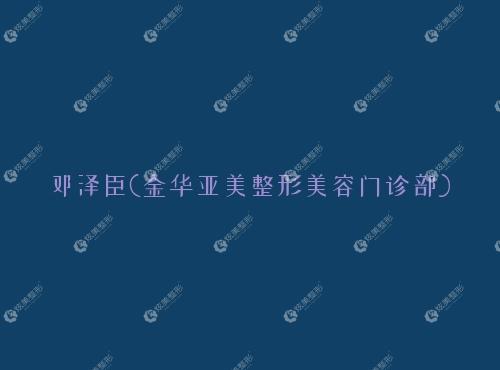 ���ɳ����A�������������T�\�������������ݾW(w��ng)