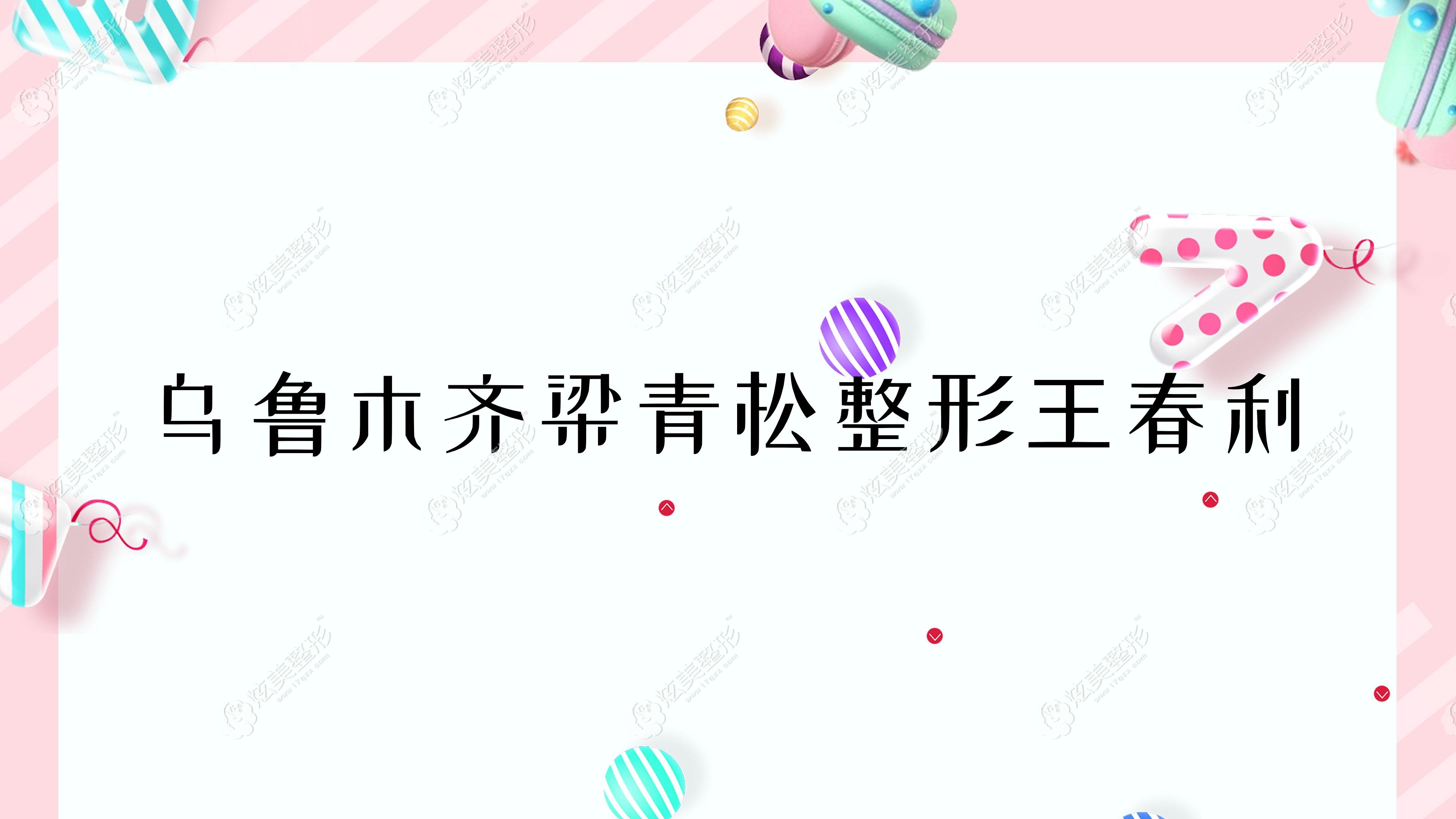 ����ľ�Rע�䲣�����t(y��)��������������|���Gϼ|�K������䲣�������