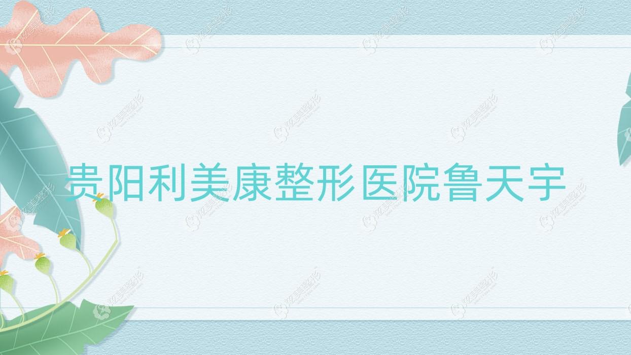 �F�(y��ng)�������t(y��)���������F�(y��ng)�沿�����Ă�(g��)�t(y��)�����^��