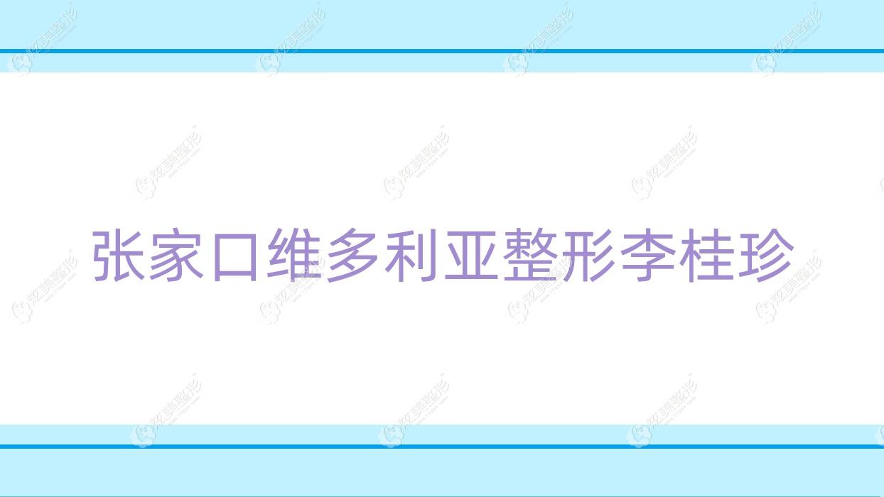 ���ҿڳ����������g(sh��)���]�t(y��)����:�����/����ƽ������Ƥ���g(sh��)���V���t(y��)��